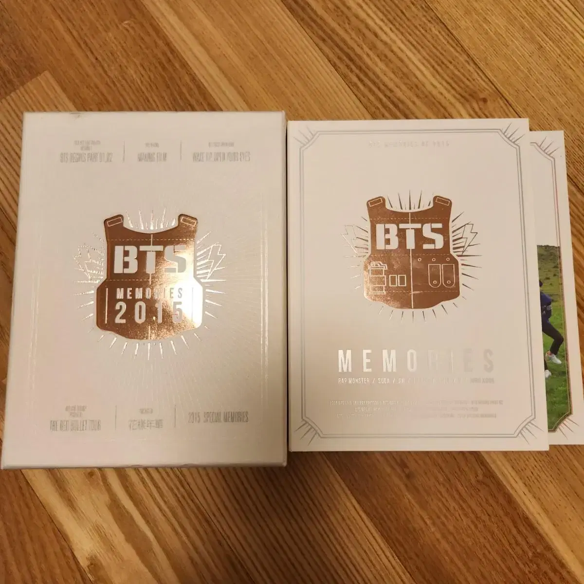 방탄소년단 메모리즈 2015 BTS Memories 2015 | 브랜드 중고거래